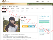 49791曾道49791曾道道人